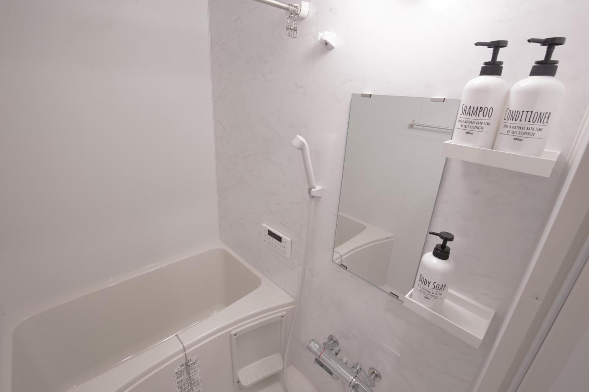 Lägenhet Cozy 2-person Retreat In Higashi Ueno 5 Min To Ueno Park And Subway *